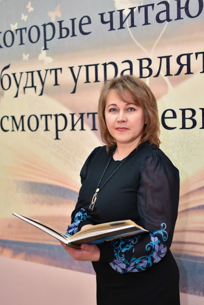 Афанасова Ольга Владимировна.